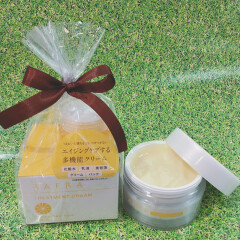 新発売！しっとりお肌を実現するトリートメントクリーム♡今だけサンプルプレゼントキャンペーンも実施中