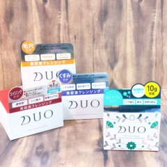 【増量タイプ登場】寒い季節を乗り切る！クレンジングバームDUO(デュオ)で美肌作り【数量限定】