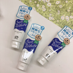 雑誌掲載✨サンホワイトで保湿を🐏💓