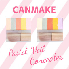 ★CANMAKE★【パステルヴェールコンシーラー】入荷しました💓