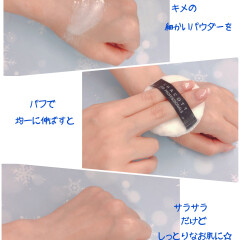 ☆チャコット　エンリッチングパウダー　クリアヴェール　限定品☆