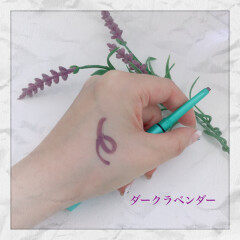 ✨デジャヴュ✨ラスティンファインクリーペンシル💜ダークラベンダー💜限定色発売！