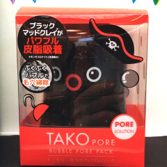 しっかり吸着！タコ型バブル毛穴パック