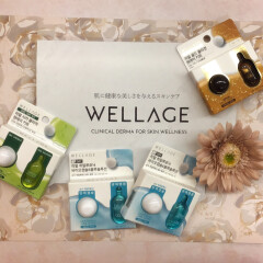 使い方も詳しく解説！WELLAGEの一回使い切り贅沢美容液