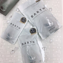 まるで美容液みたいな入浴剤🛁BARTHスパークリングホットタブ🌿