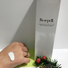新所沢店店長もイチオシ！皮膚科医開発のクレンジングに数量限定ビッグサイズ