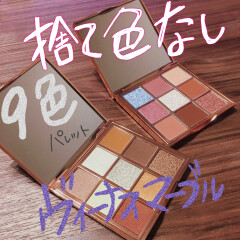 ヴィーナスマーブル💓再導入しました！！