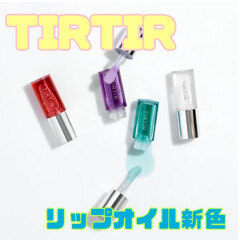 潤うプルプル唇に👄