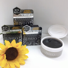 【数量限定】夏のしつこい毛穴・黒ずみに！DUO(デュオ) クレンジングバーム　ブラック