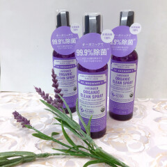 除菌しながらリラックス♪DR.BRONNER‘Sオーガニック クリーンスプレー