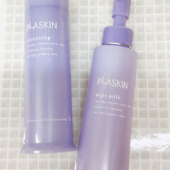 クレンジングでエイジングケア✨PLASKIN‼️