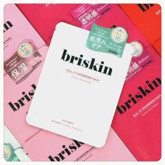 まるで本物の皮膚！briskin(ブリスキン) リアルフィットセカンドスキンマスクのご紹介