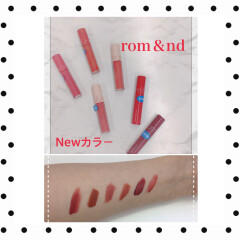 韓国コスメ♡rom＆nd（ロムアンド）New Collection