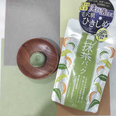 宇治抹茶のスペシャルフェイスパック