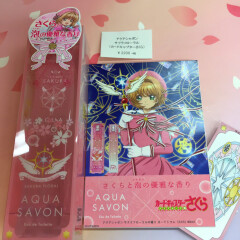カードキャプターさくらコラボ🌸