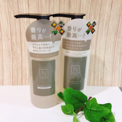 New オーガニックシャンプー&トリートメント☆