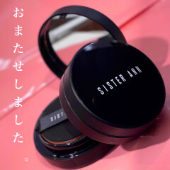 【お待たせしました】シスターアン／sister ann／クッションファンデーション／美肌／ハリ補正／カバークッション
