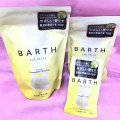 疲労回復BARTHのご紹介🛁