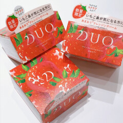 【DUO】限定いちご🍓あまおうクレンジングバーム【毛穴対策】