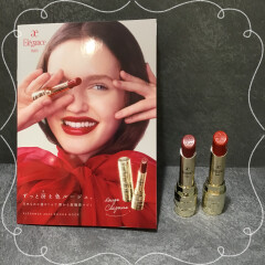 エレガンス💄8月18日新発売💓　ずっと冴え色ルージュ。