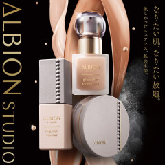 【アルビオン】スタジオシリーズから2品が仲間入り♪8/18発売！