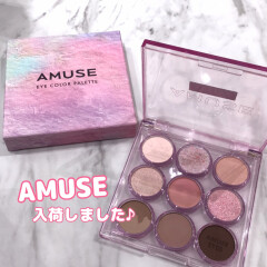 AMUSE（アミューズ）入荷しました♡ (｡･ω･｡)