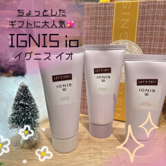 【IGNIS】冬のギフトに大人気💖IGNIS ioのハンドケア👐🌸