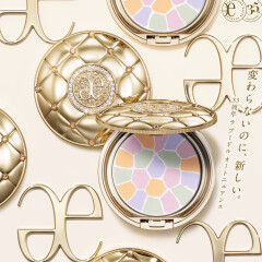 【Elegance】ラ・プードル35th記念🎀🎈限定のプレミアムなケースが発売💜✨