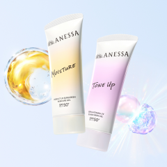 【アネッサ】デイリーに使いやすいスキンケア効果の高い日焼け止め誕生！