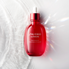 【SHISEIDO】アルティミューン™ パワライジング オイル3/1限定発売