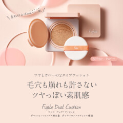 ♡fujikoシリーズから新商品です♡