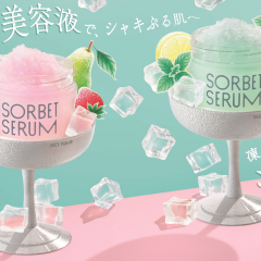 氷点下の美容で自分を癒す“夏のご褒美時間”いかがですか？