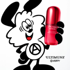 【SHISEIDO キット】発売前から話題の新ファンデ美容液＆スキンケアのお得なキット発売中★