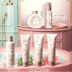 イグニスイオのヘアケアがリニューアル！