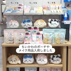 ちいかわグッズ入荷しました🎵