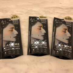 CAROME 限定色  