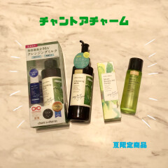 チャントアチャーム 夏限定おすすめ商品！