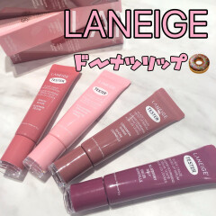 ラネージュ ドーナツリップ🍩 ひと塗りでぷるんと艶めく日中用リップ💄