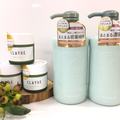 CLAGE(クレージュ)地肌 &髪のWケア🧖🏼‍♀️♡❗️新シリーズ登場〜〜〜☘️