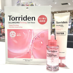 ピンクの【Torriden】をご紹介！ゲルマスクも登場です🩷