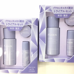 カシー数量限定プラスキントライアルセット💆🏻‍♀️♪お肌で実感してみてください✿