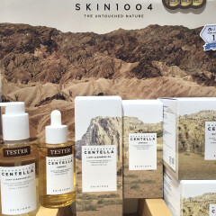 SKIN1004 CENTELLA(センテラ)入荷しました！ 鎮静効果抜群🌱