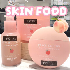 【SKINFOOD】ももシリーズが新登場🍑 