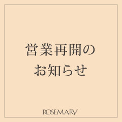 6月15日よりミウィ橋本営業時間変更のお知らせ