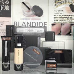 カシー化粧品のメイクブランド “BLANDIDE(ブランディード)” 取り扱い開始！！！