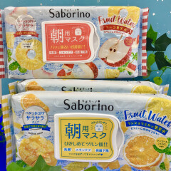 【Saborino(サボリーノ)】まるでお肌の朝ごはん🍴忙しい夏の朝にリンゴとミカンのサラサラ60秒スキンケア🌻💕