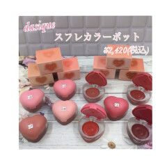 【新商品💄✨】desique(デイジーク)スフレカラーポット入荷‼︎