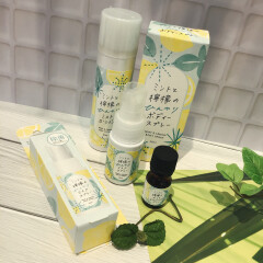 【生活の木】ひんやり涼感✨ミントと檸檬の香りのアロマグッズが入荷しました🍋🌱