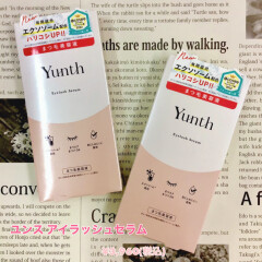 【注目‼️】大人気ブランド『Yunth』からまつ毛美容液登場✨