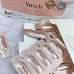 使用期限30秒✔️【Yunth(ユンス)】の生ビタミン美容液で夏こそ美白❤️‍🔥